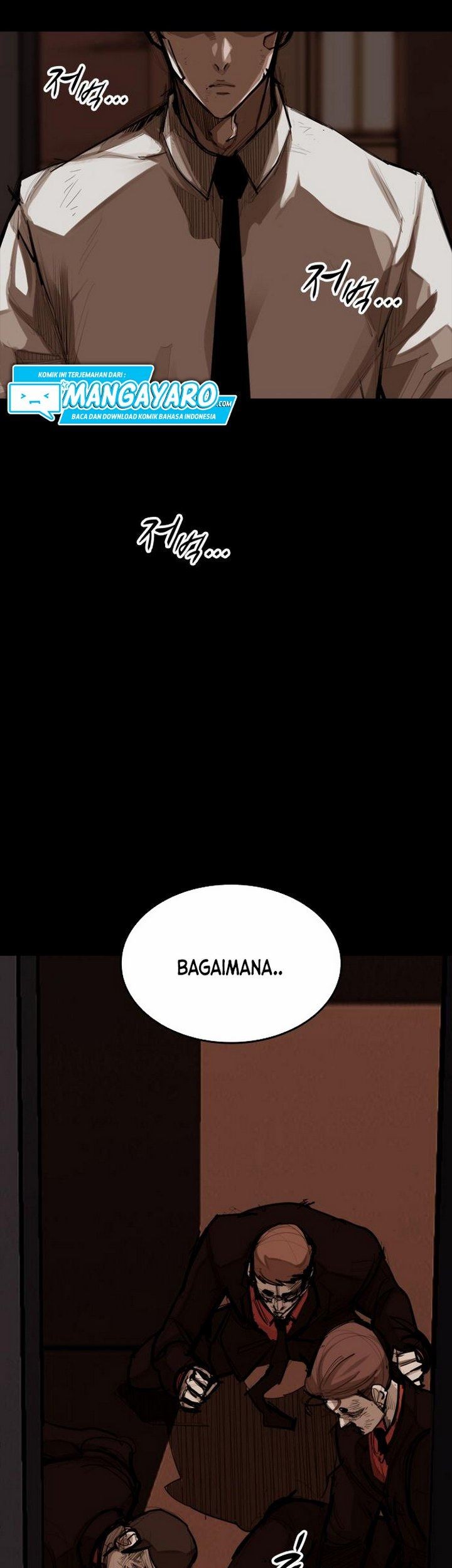 Country of The Crimson Moon Chapter 6.2 - halaman 12