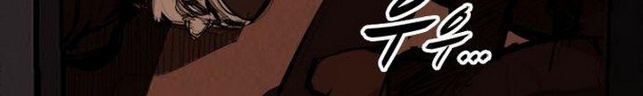 Country of The Crimson Moon Chapter 6.2 - halaman 13