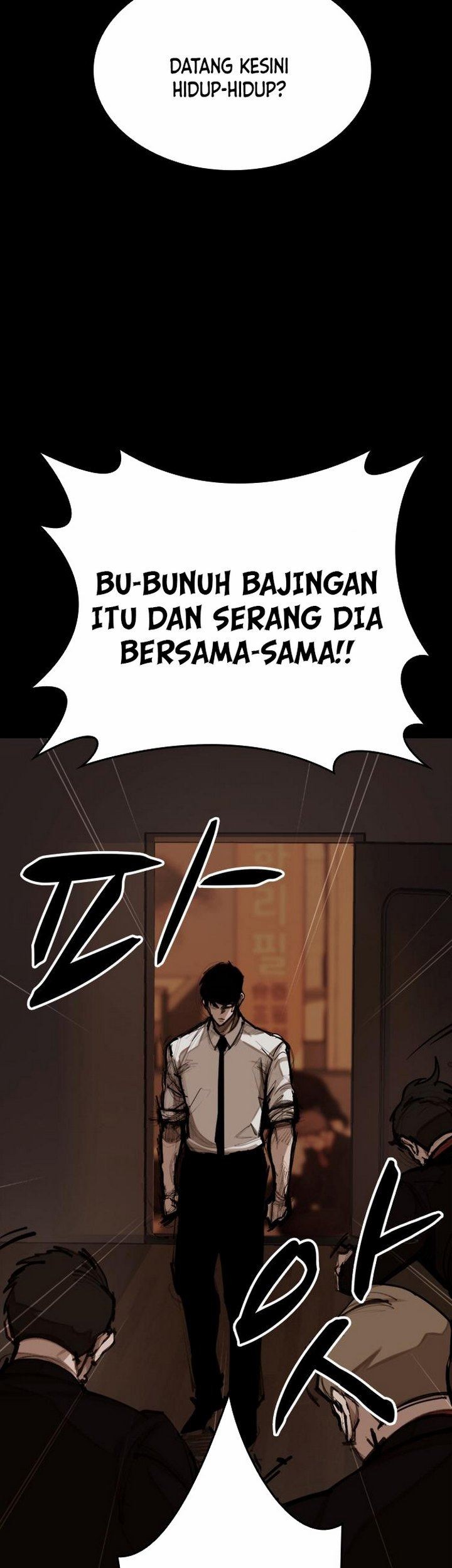 Country of The Crimson Moon Chapter 6.2 - halaman 20