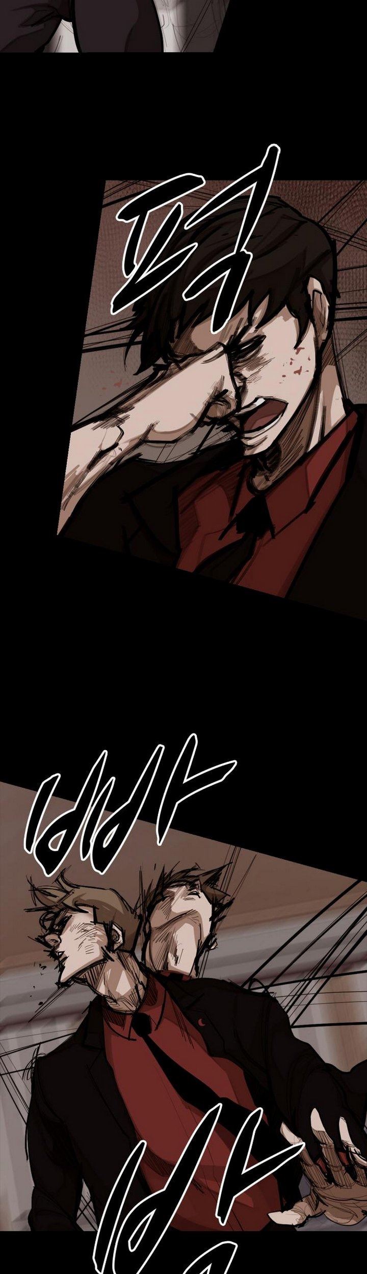 Country of The Crimson Moon Chapter 6.2 - halaman 26