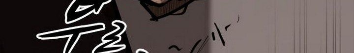 Country of The Crimson Moon Chapter 6.2 - halaman 41