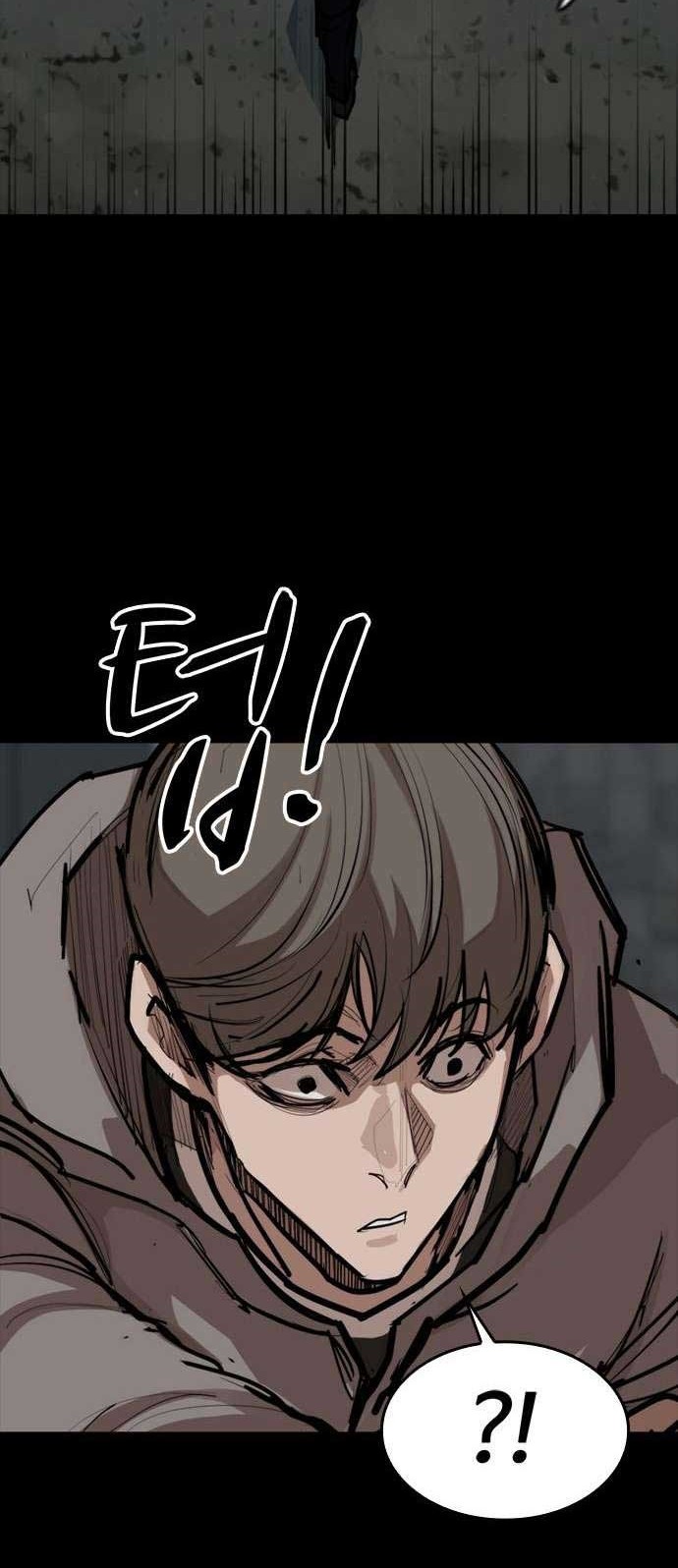 Country of The Crimson Moon Chapter 6 - halaman 17