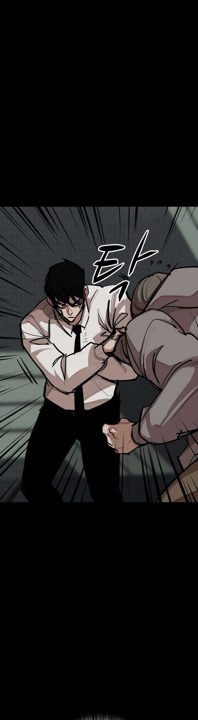 Country of The Crimson Moon Chapter 6 - halaman 18