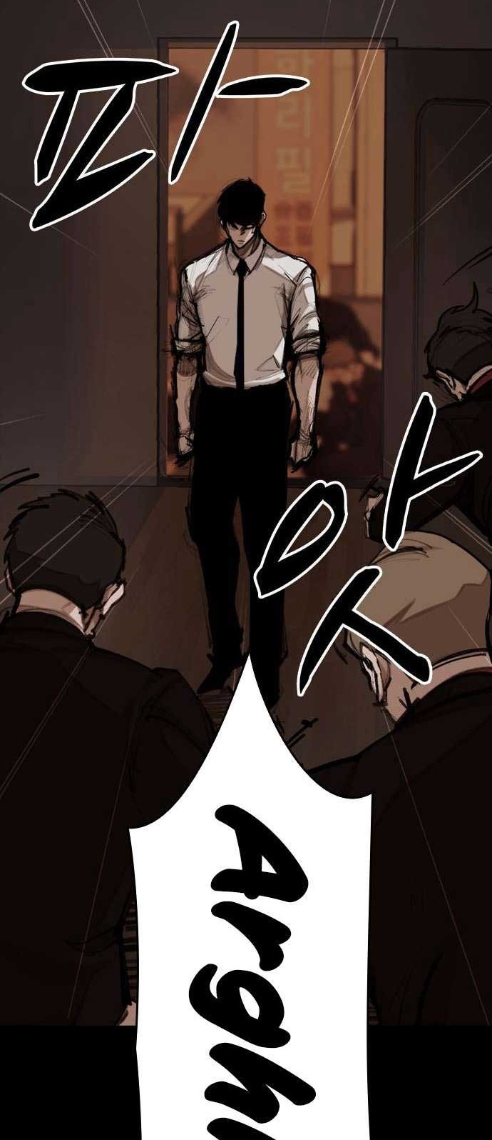 Country of The Crimson Moon Chapter 6 - halaman 47