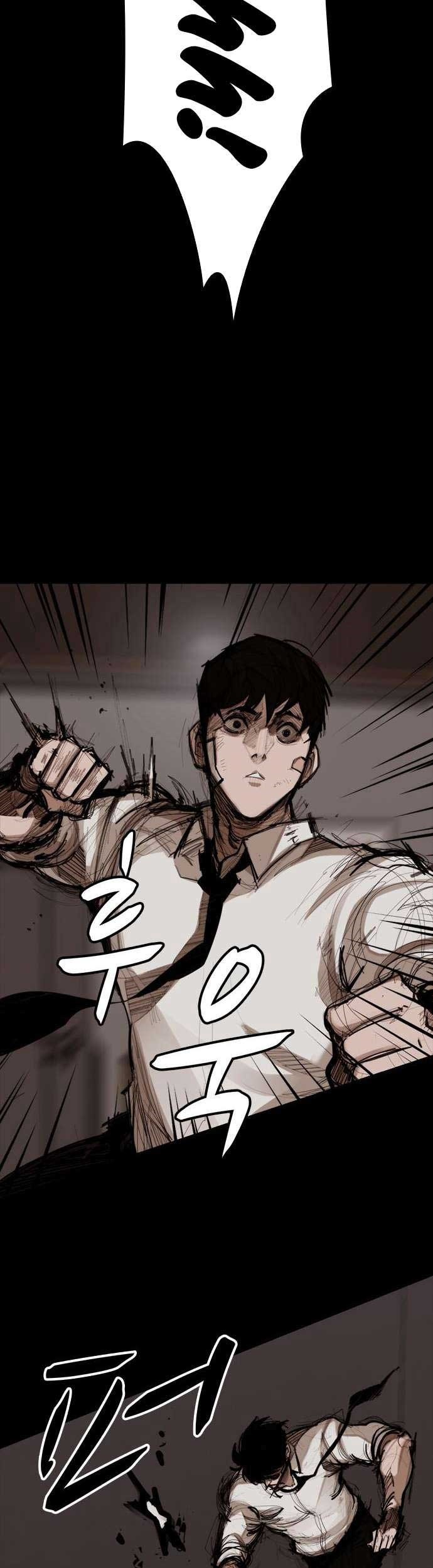 Country of The Crimson Moon Chapter 6 - halaman 48