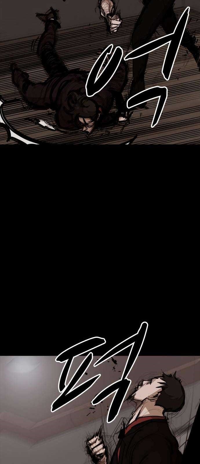 Country of The Crimson Moon Chapter 6 - halaman 49