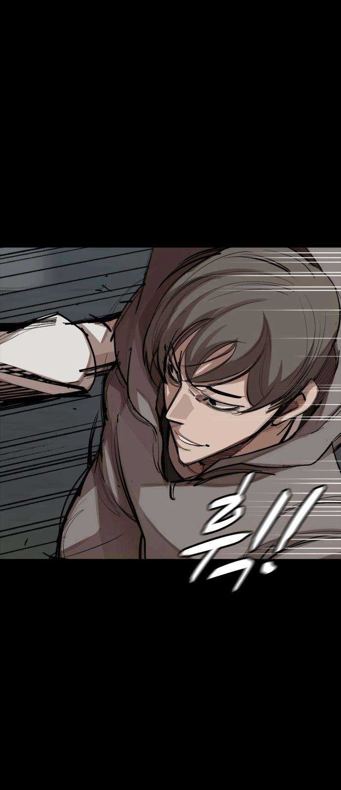Country of The Crimson Moon Chapter 6 - halaman 5