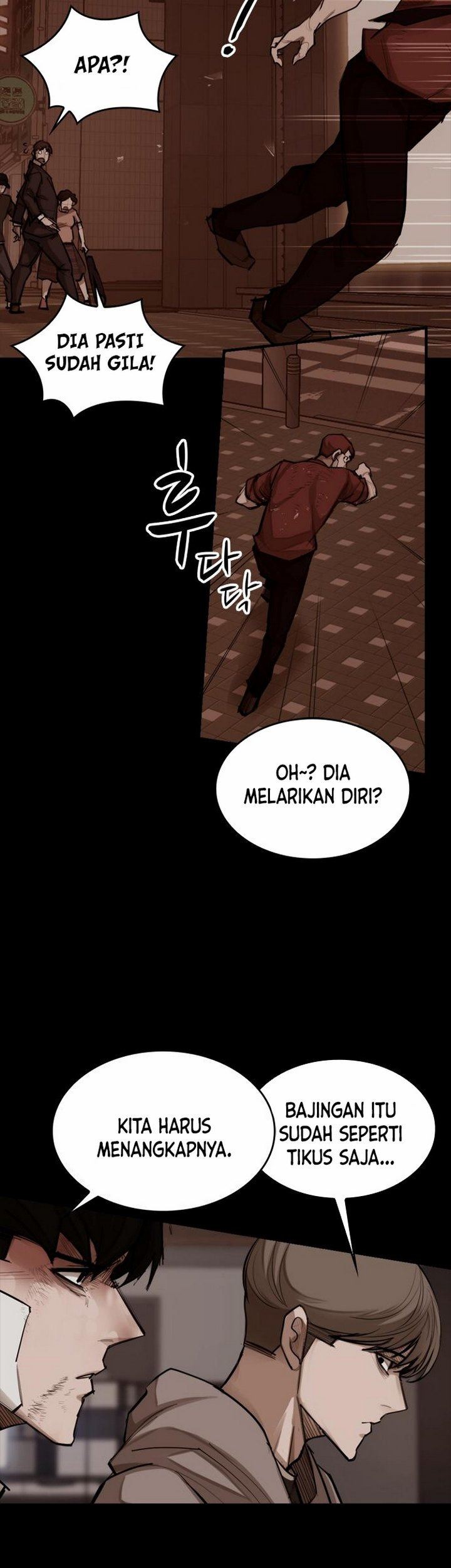 Country of The Crimson Moon Chapter 7.1 - halaman 12