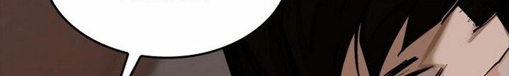 Country of The Crimson Moon Chapter 7.1 - halaman 23