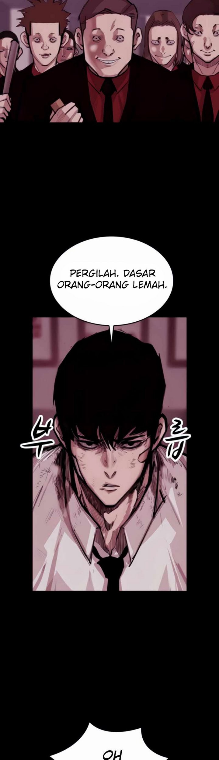 Country of The Crimson Moon Chapter 8.1 - halaman 16