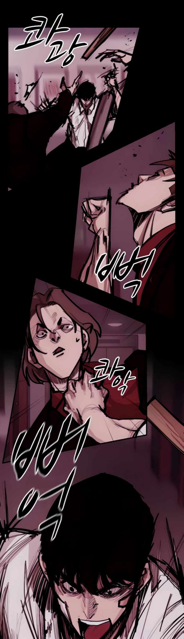 Country of The Crimson Moon Chapter 8.1 - halaman 22