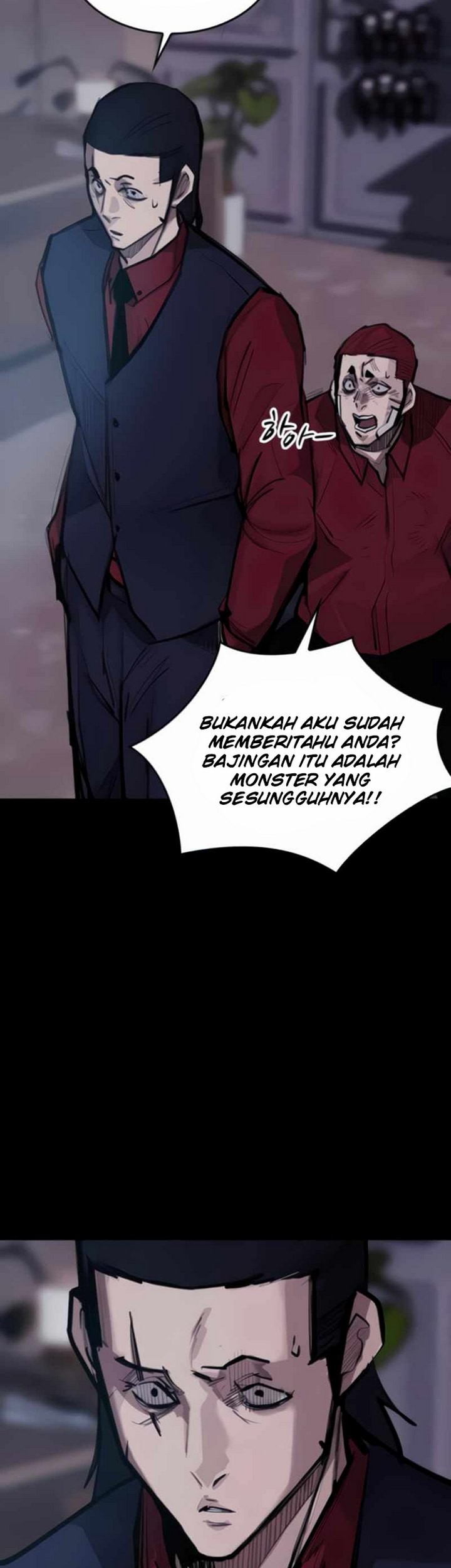 Country of The Crimson Moon Chapter 8.1 - halaman 26