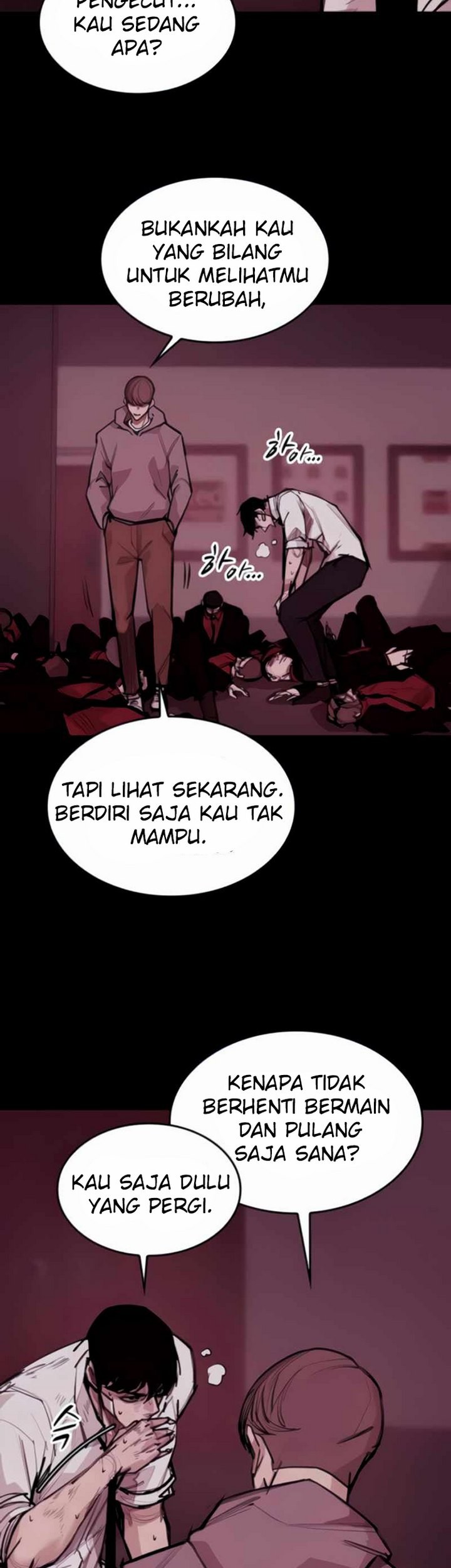 Country of The Crimson Moon Chapter 8.1 - halaman 32