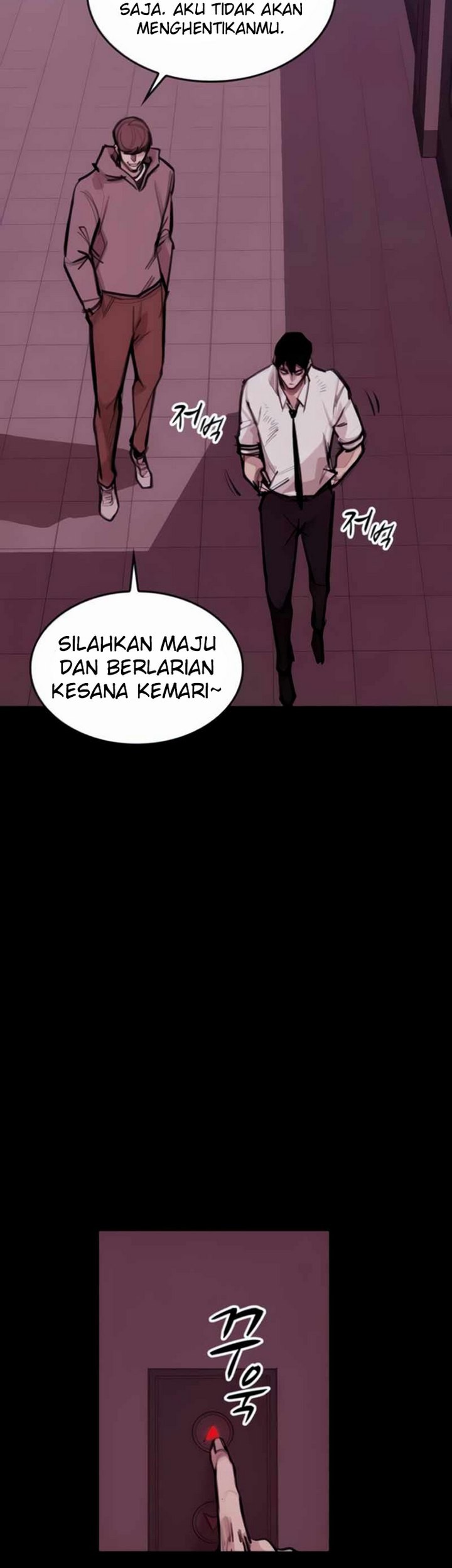 Country of The Crimson Moon Chapter 8.1 - halaman 38