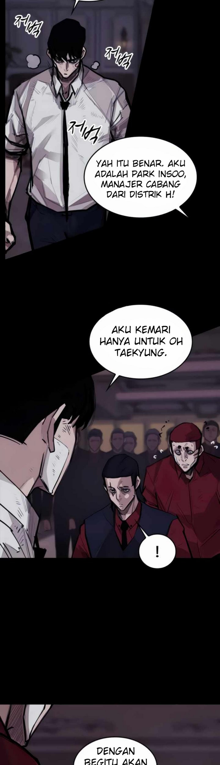 Country of The Crimson Moon Chapter 8.1 - halaman 50