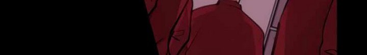 Country of The Crimson Moon Chapter 8.1 - halaman 7