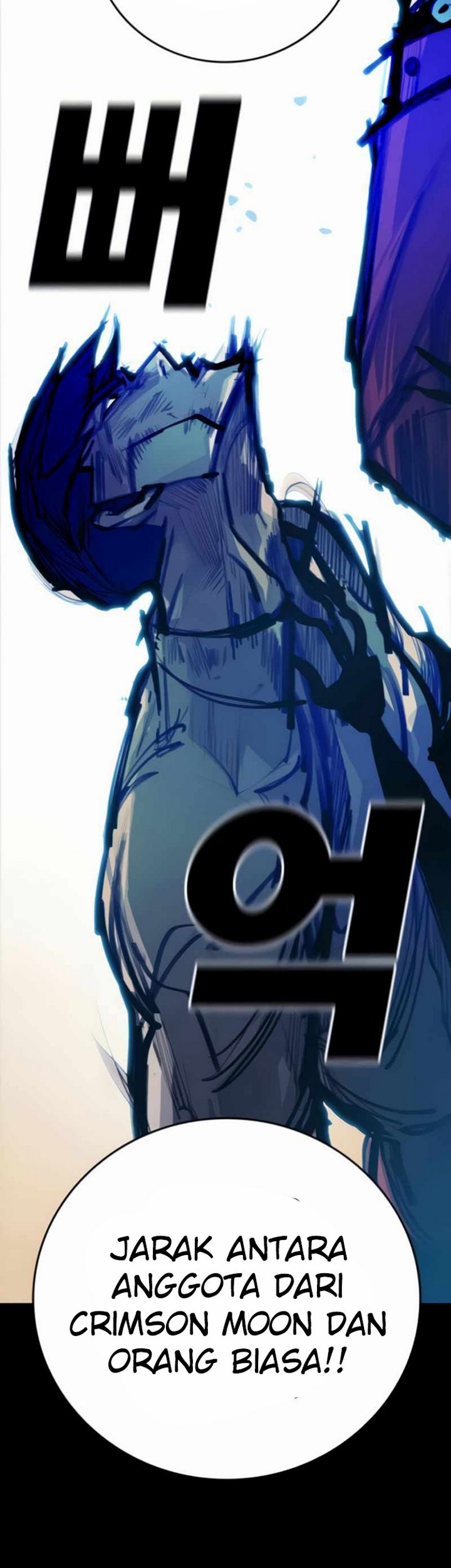 Country of The Crimson Moon Chapter 8.2 - halaman 12