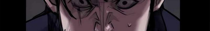 Country of The Crimson Moon Chapter 8.2 - halaman 35