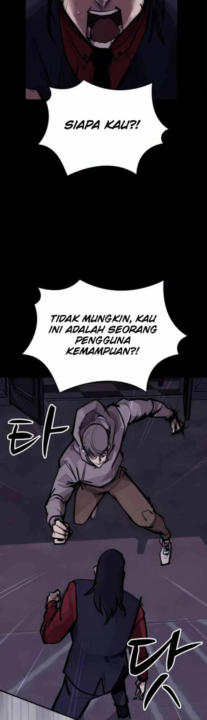 Country of The Crimson Moon Chapter 8.2 - halaman 36
