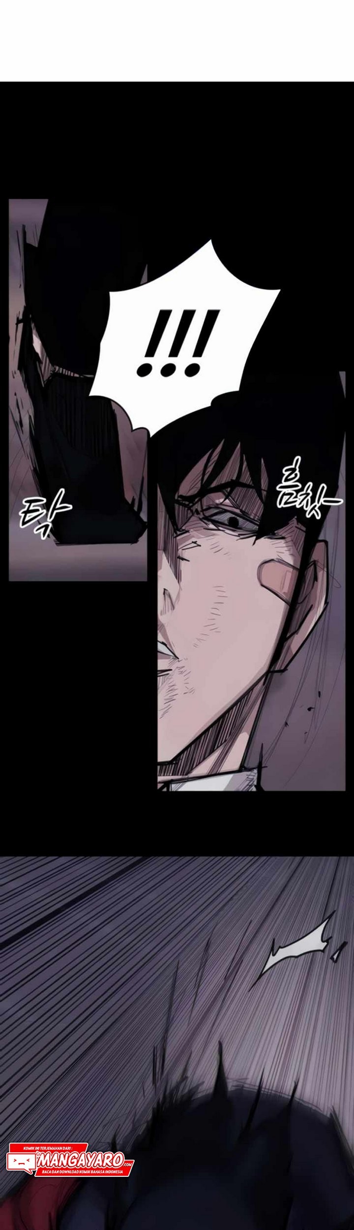 Country of The Crimson Moon Chapter 8.2 - halaman 4