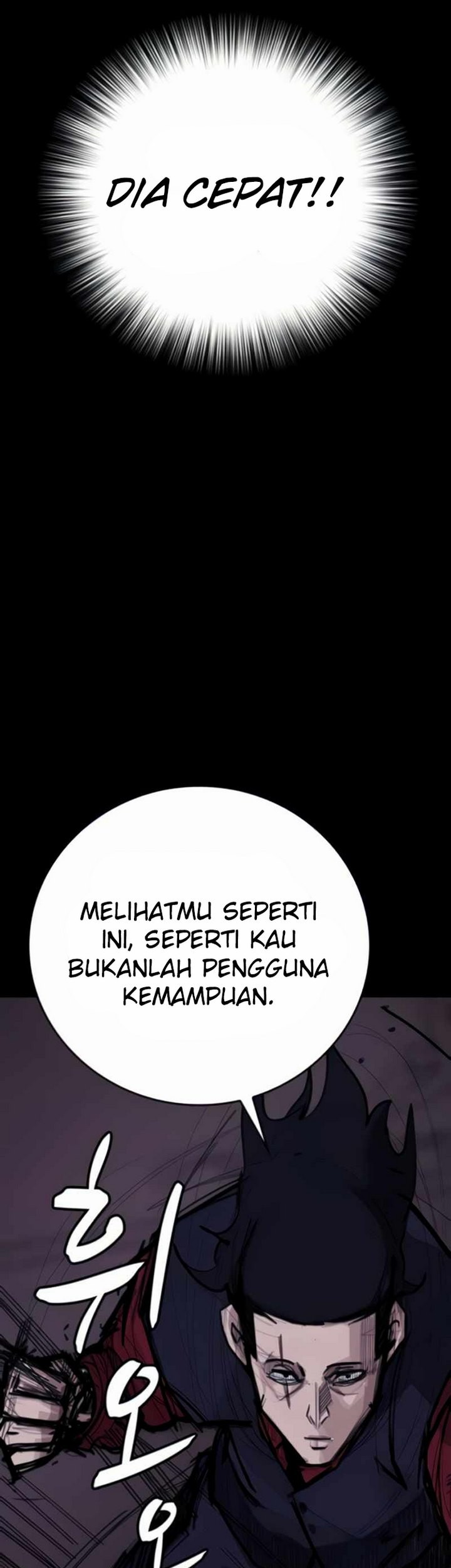 Country of The Crimson Moon Chapter 8.2 - halaman 8