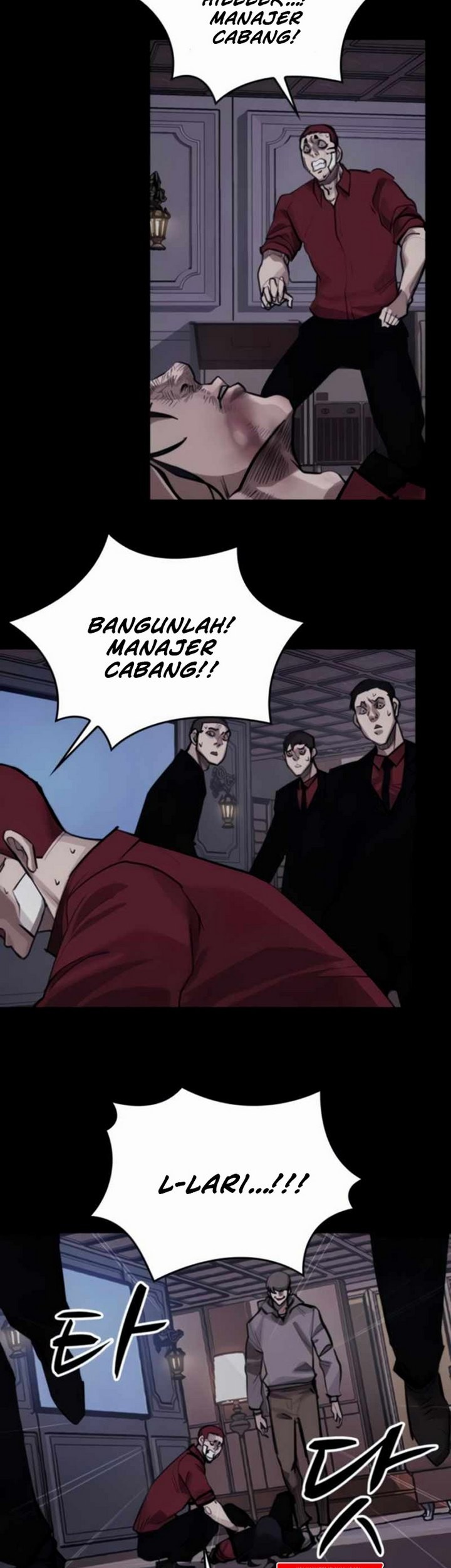 Country of The Crimson Moon Chapter 9.1 - halaman 14