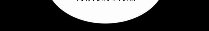 Country of The Crimson Moon Chapter 9.2 - halaman 13