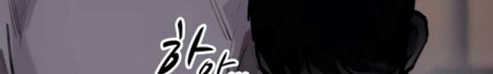 Country of The Crimson Moon Chapter 9.2 - halaman 7