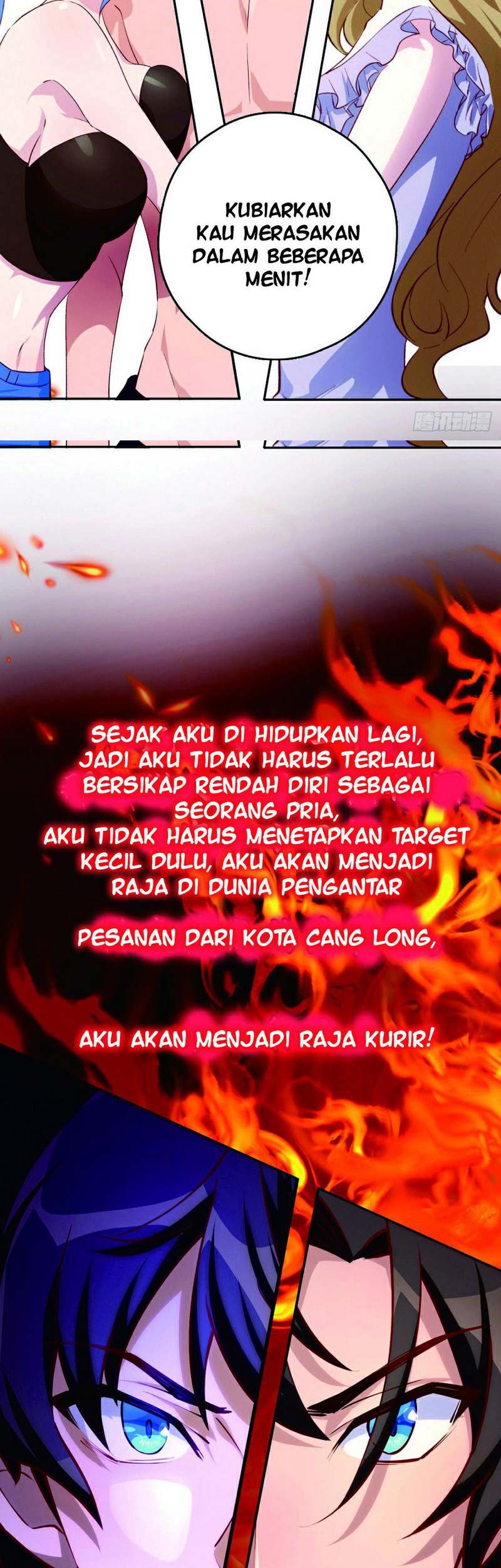 Courier Level God Chapter 0.1 - halaman 10
