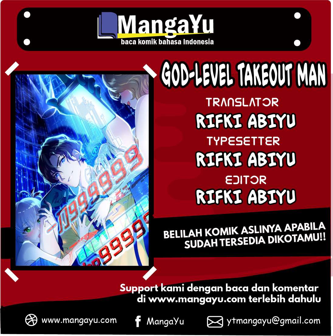 Courier Level God Chapter 1 - halaman 1