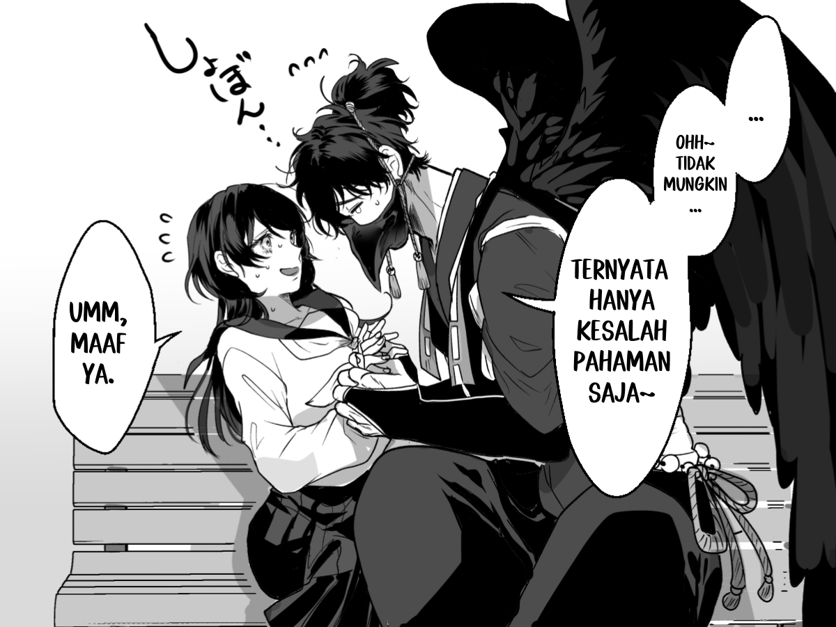 Courtship Chapter 0 - halaman 3