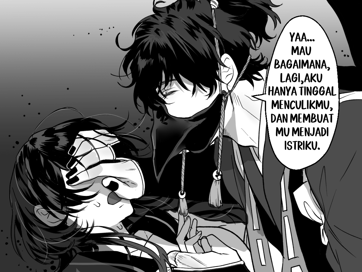 Courtship Chapter 0 - halaman 4