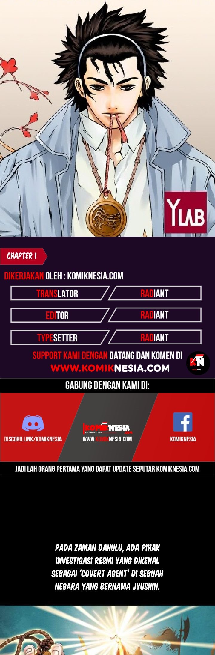 Covert Agent Chapter 1 - halaman 1
