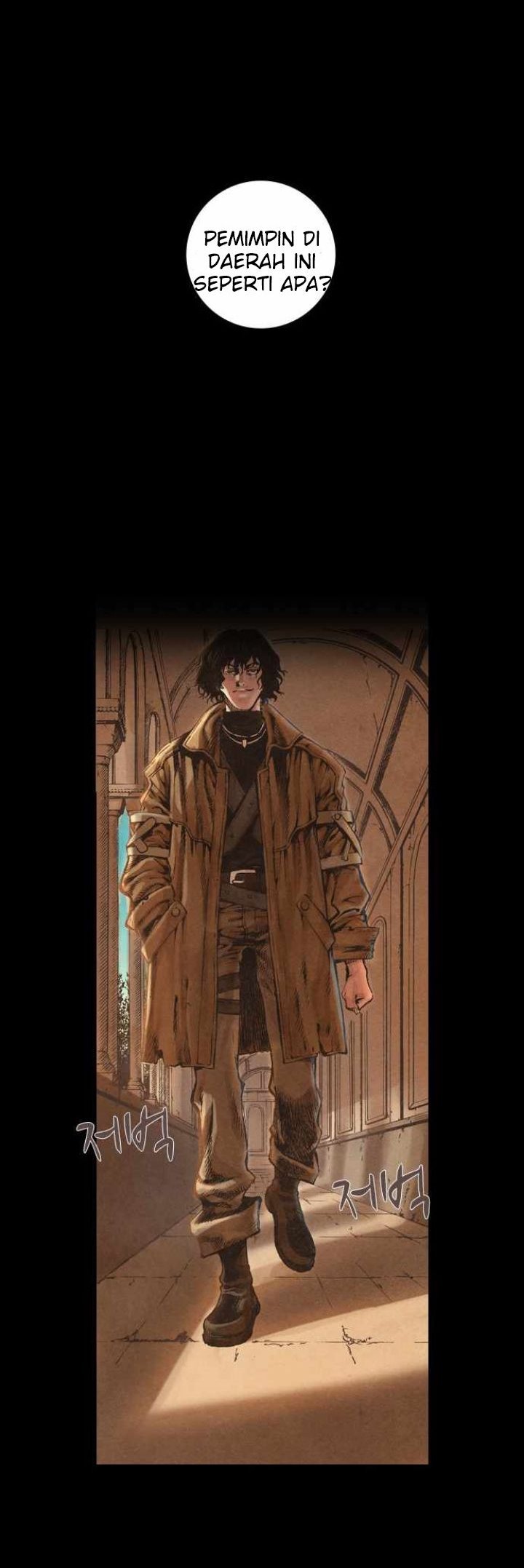 Covert Agent Chapter 1 - halaman 21