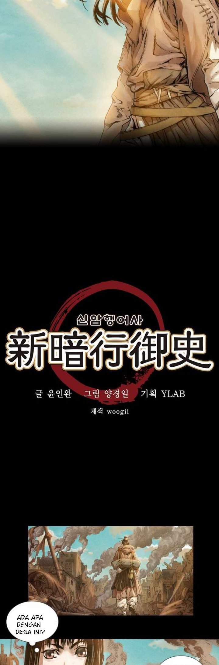 Covert Agent Chapter 1 - halaman 3