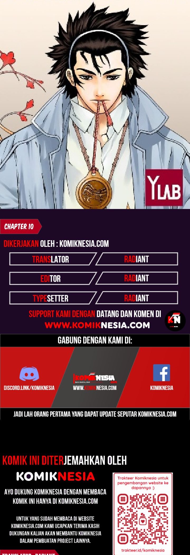 Covert Agent Chapter 10 - halaman 1