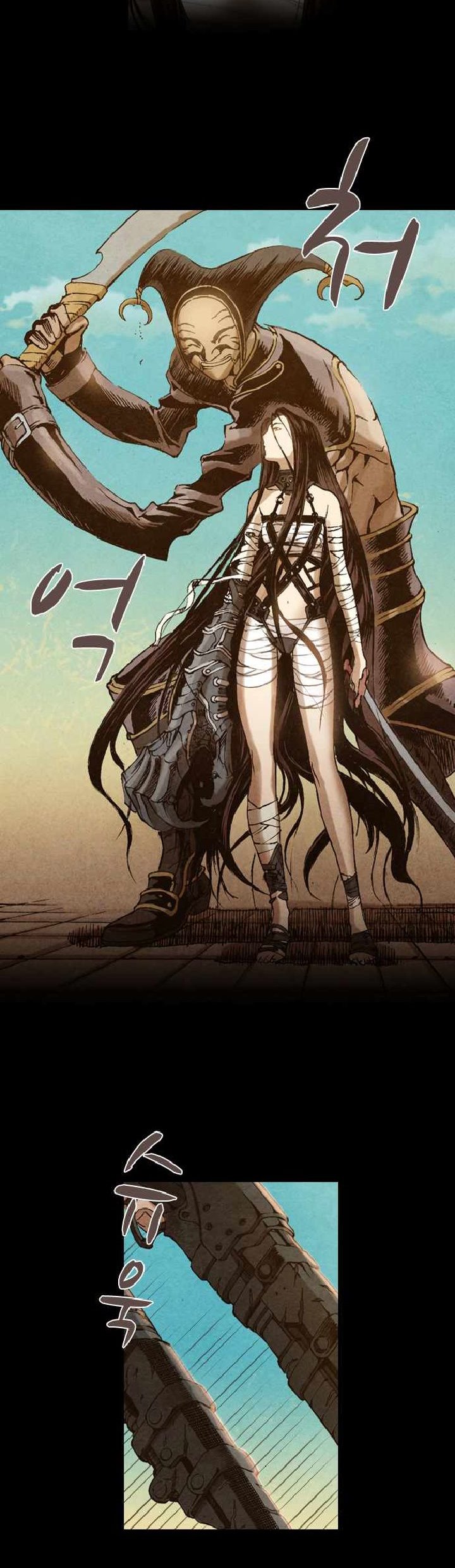 Covert Agent Chapter 10 - halaman 15