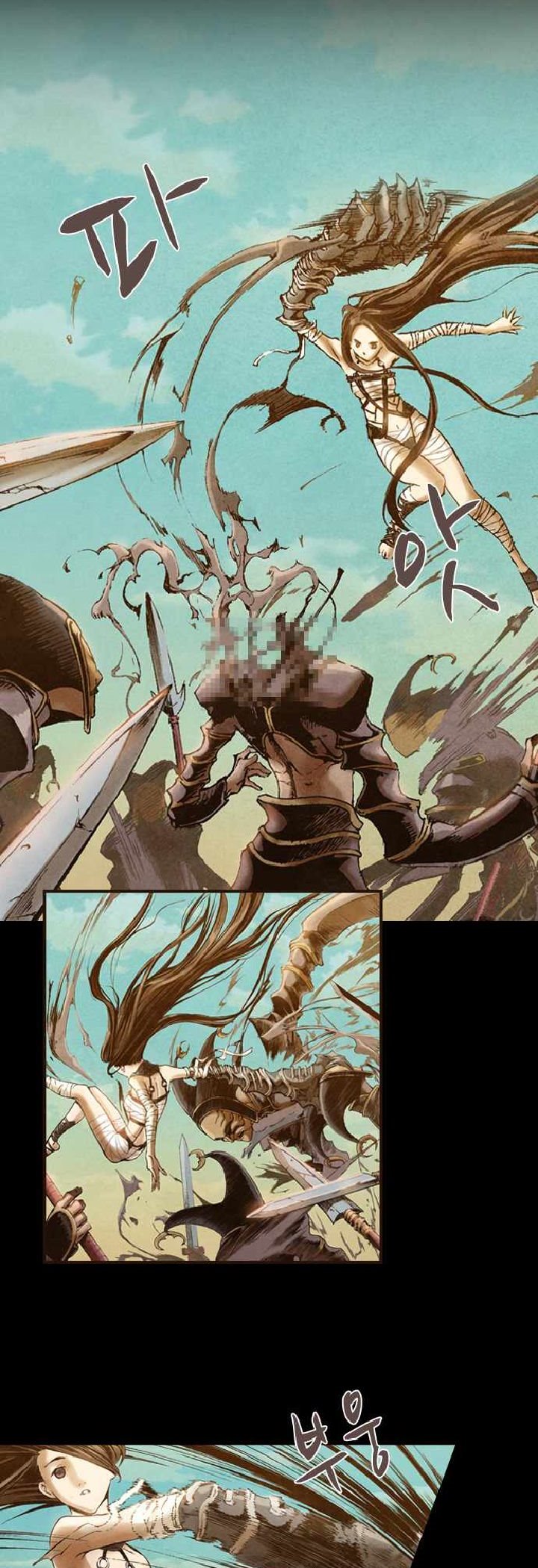 Covert Agent Chapter 10 - halaman 4