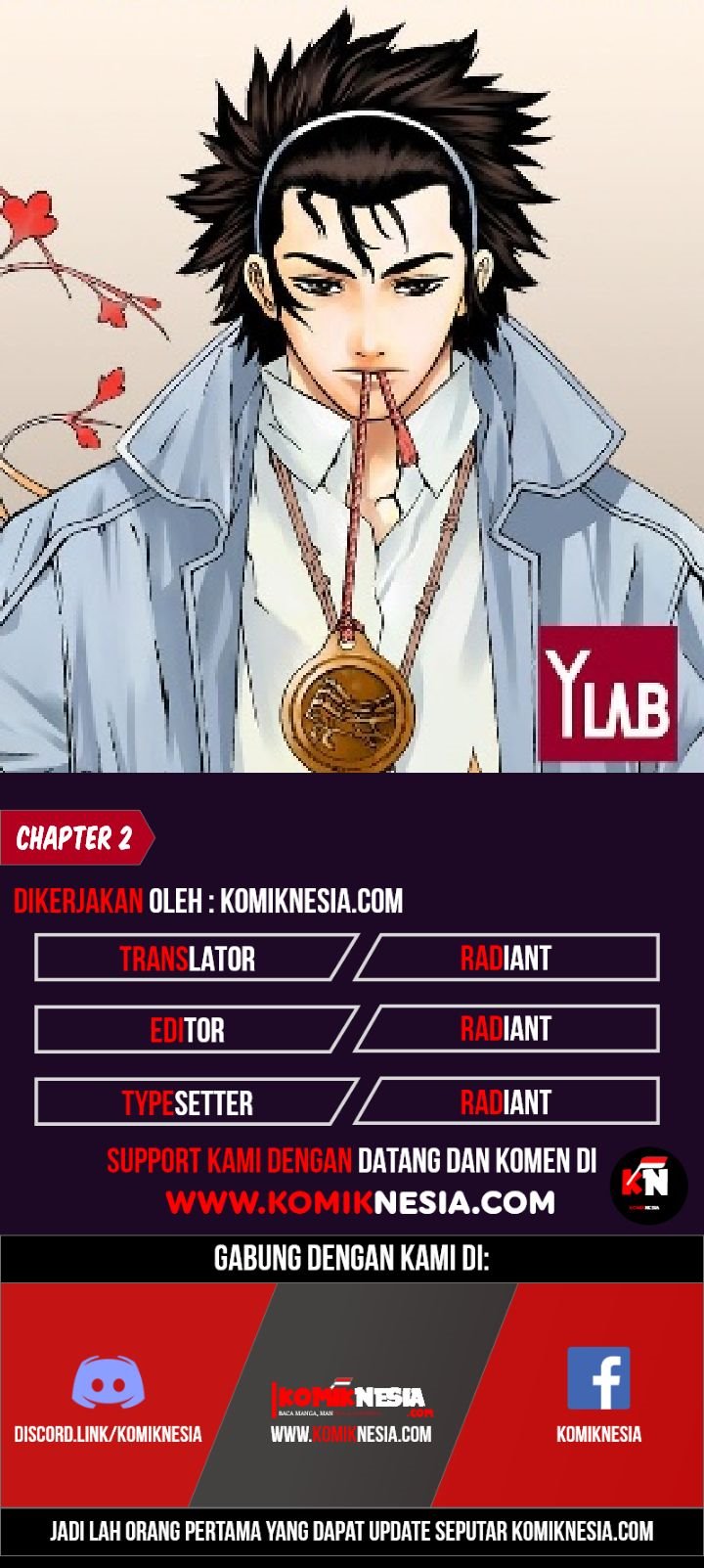 Covert Agent Chapter 2 - halaman 1