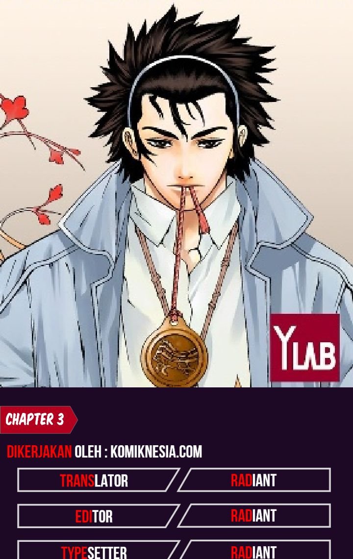 Covert Agent Chapter 3 - halaman 1