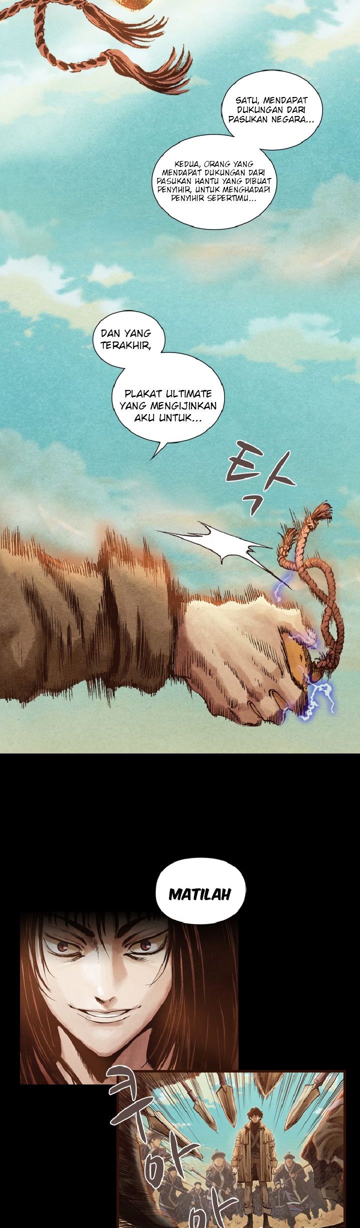Covert Agent Chapter 3 - halaman 26
