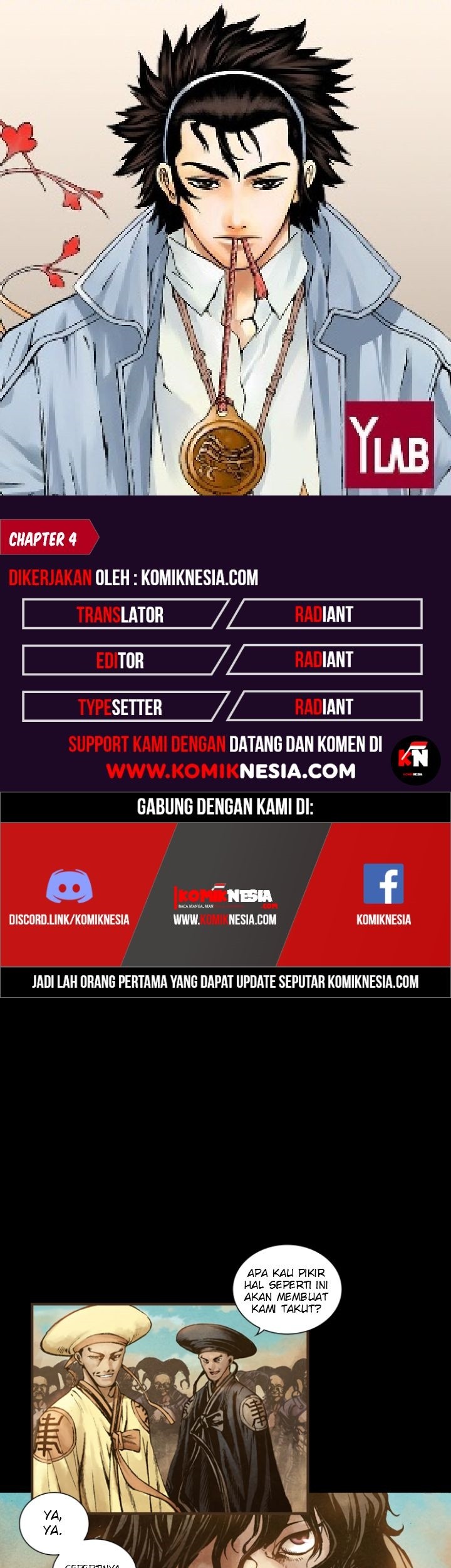 Covert Agent Chapter 4 - halaman 1