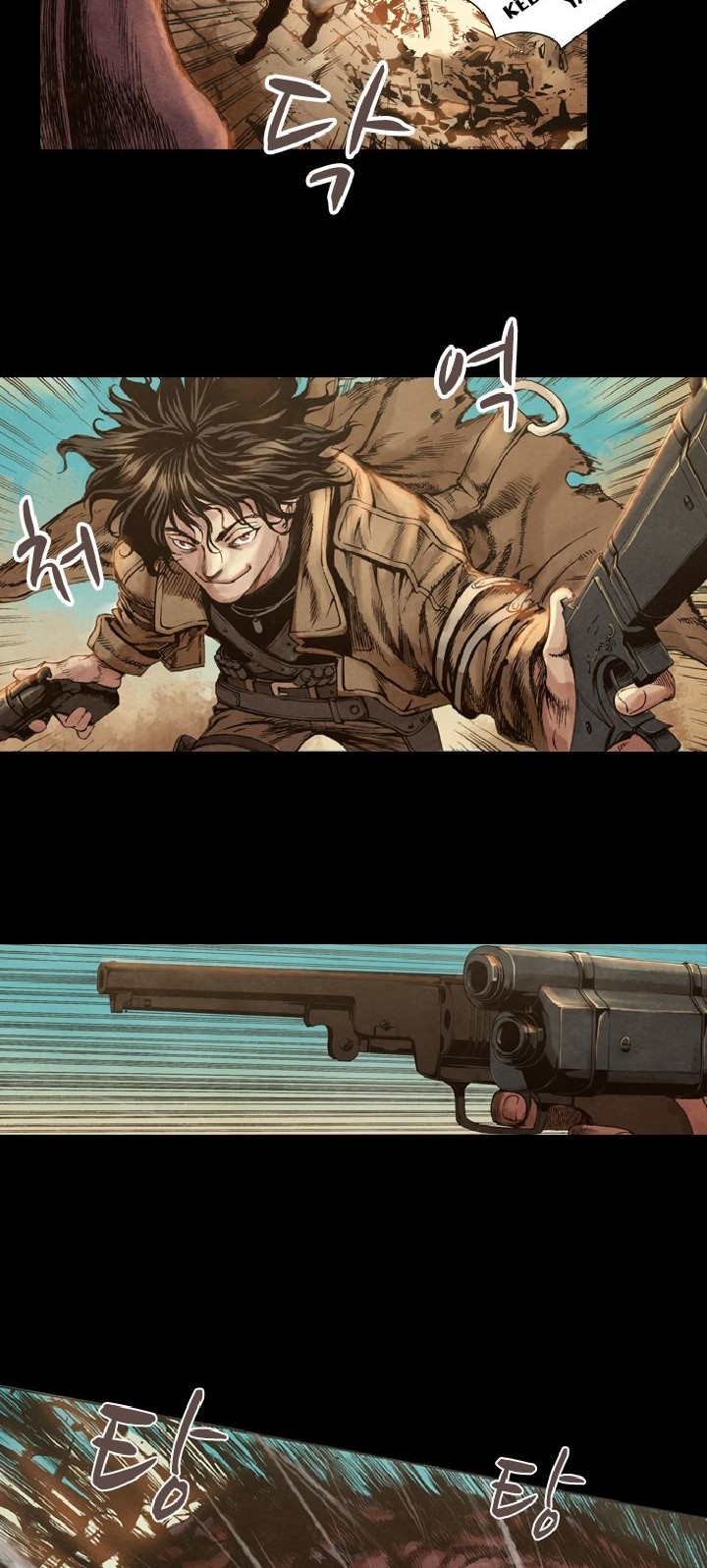 Covert Agent Chapter 4 - halaman 11