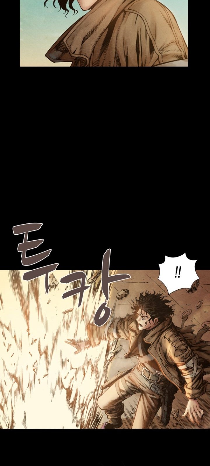 Covert Agent Chapter 4 - halaman 4