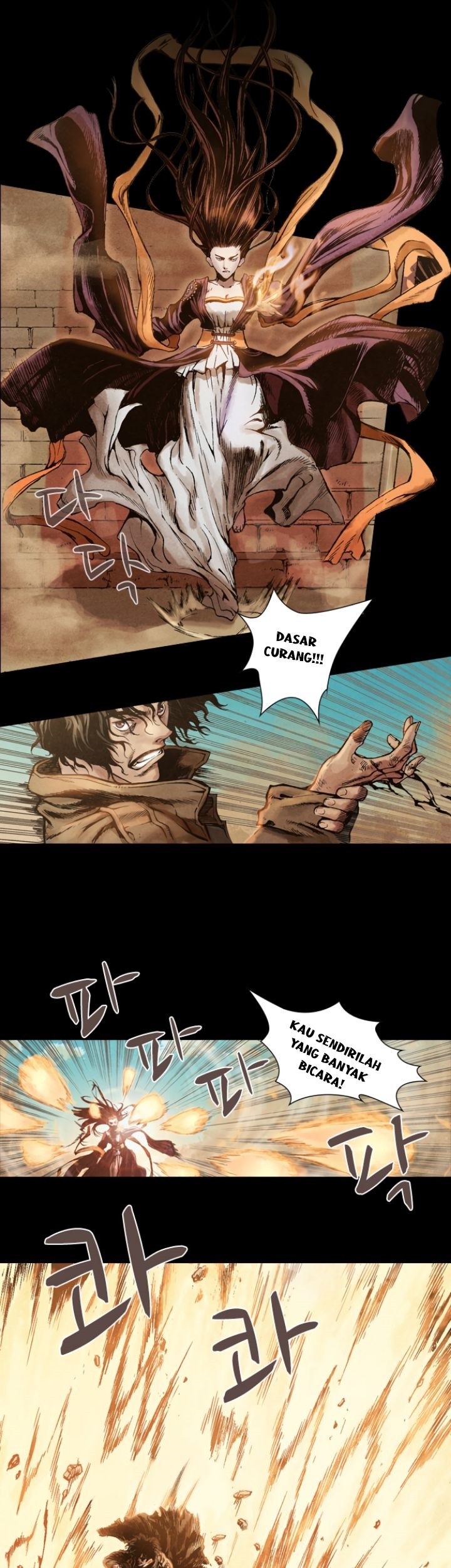 Covert Agent Chapter 4 - halaman 5