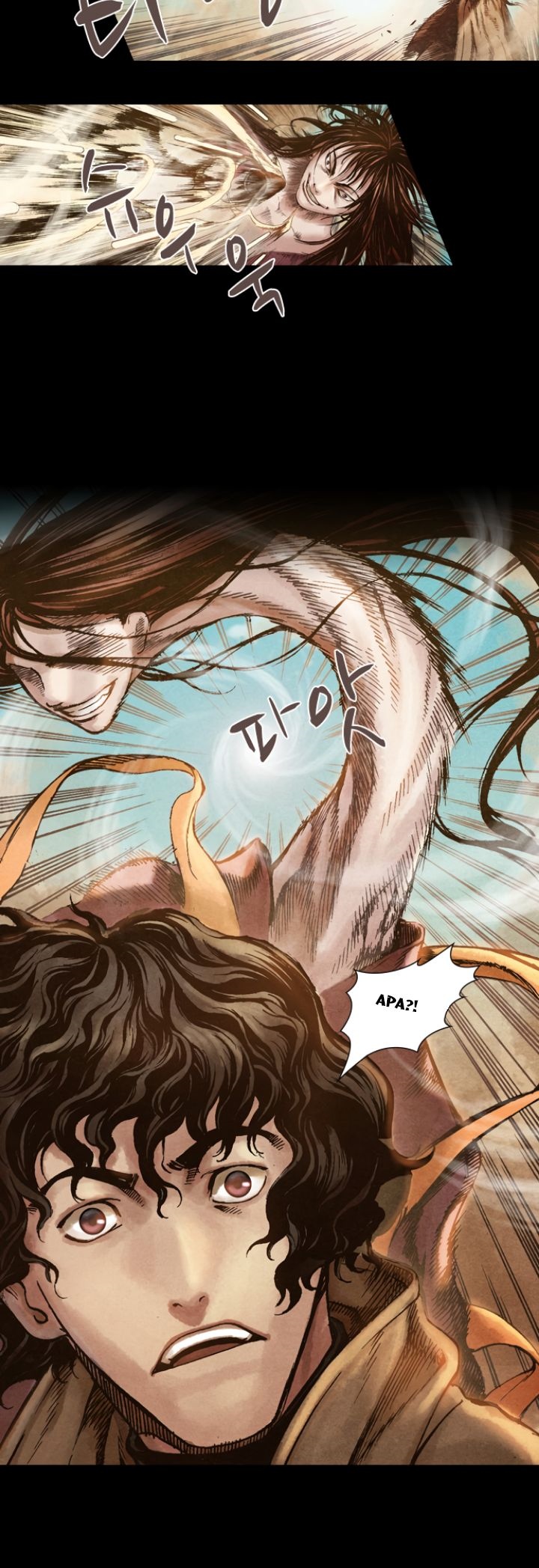 Covert Agent Chapter 4 - halaman 7