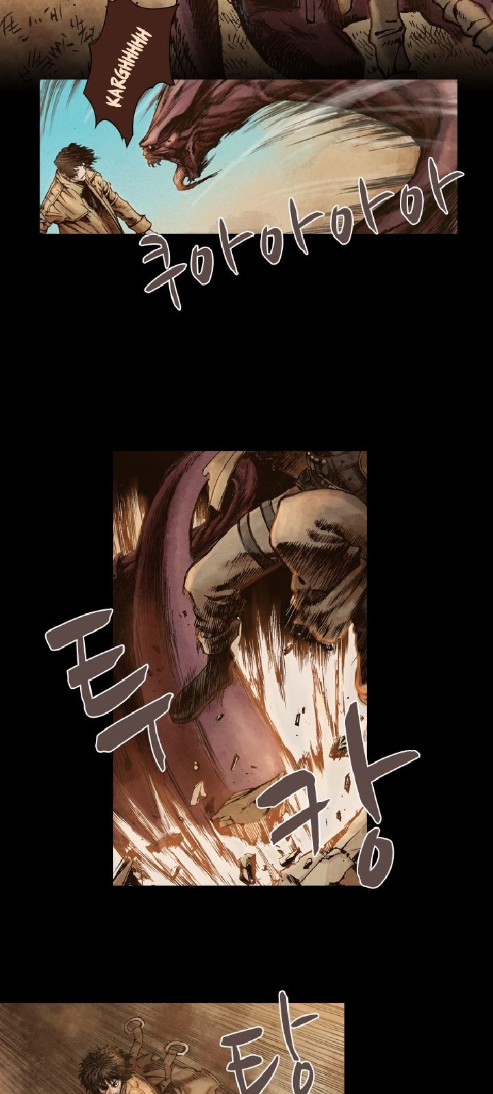 Covert Agent Chapter 4 - halaman 9