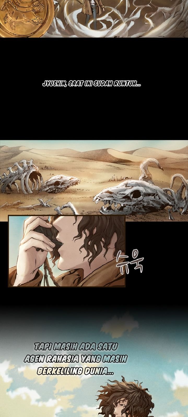 Covert Agent Chapter 5 - halaman 2