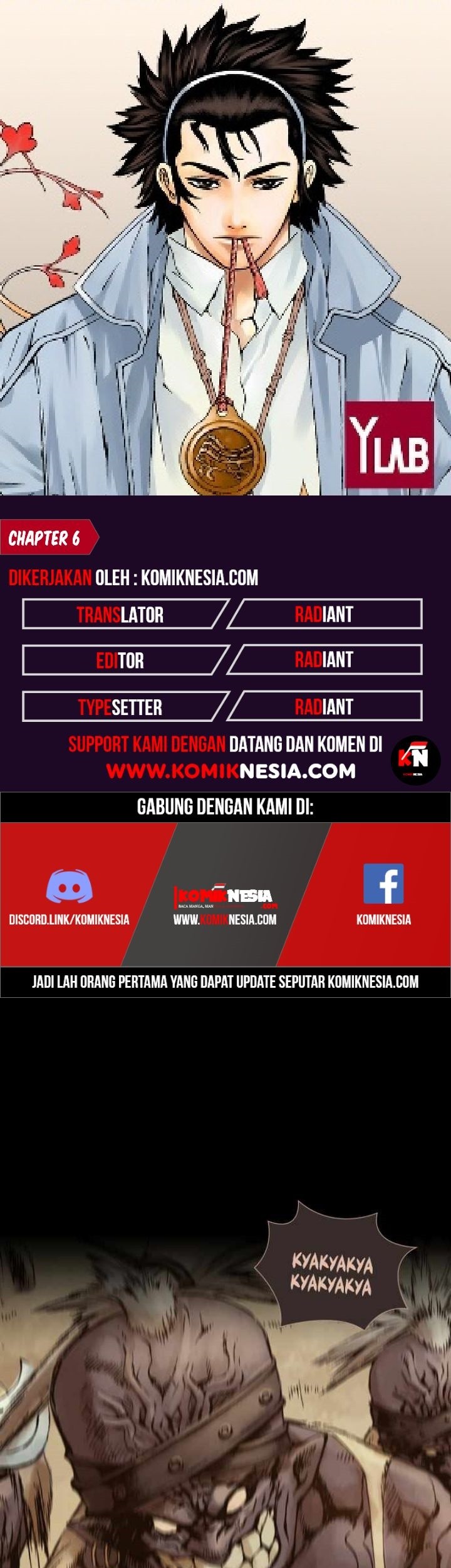Covert Agent Chapter 6 - halaman 1