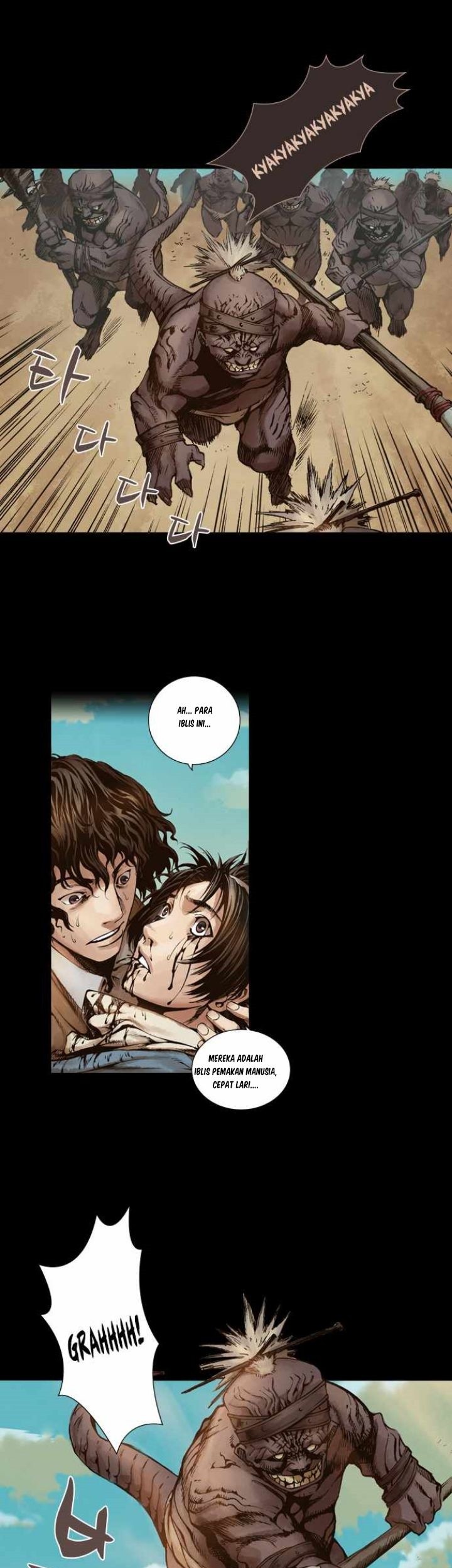 Covert Agent Chapter 6 - halaman 3